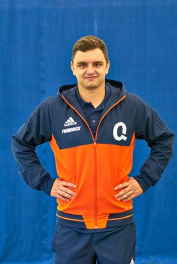 Sebastian Bierl
